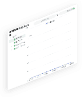 yl7703永利通明湖