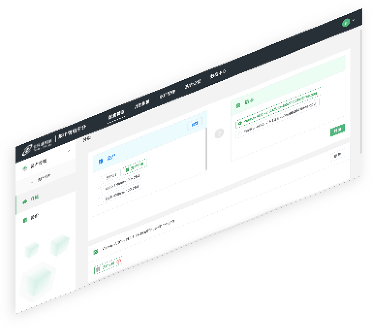 yl7703永利通明湖