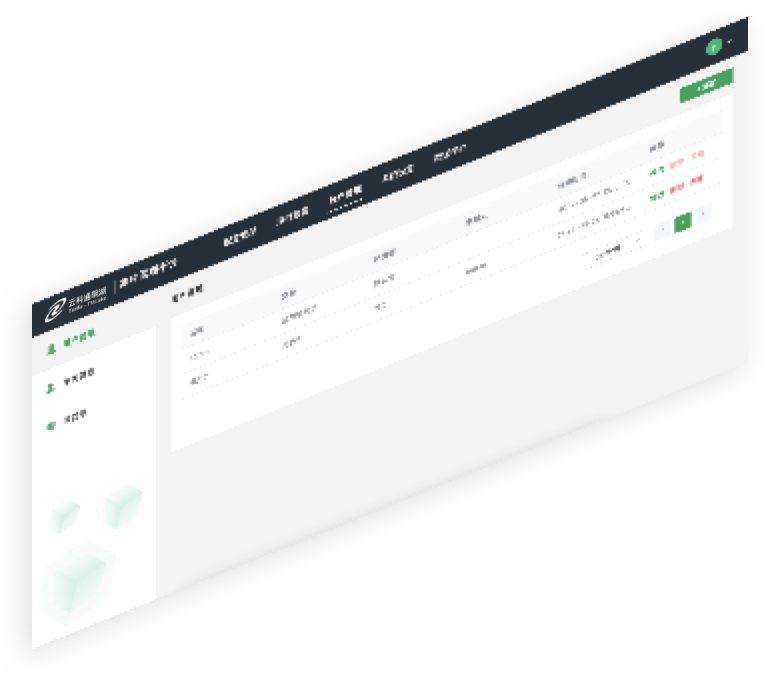 yl7703永利通明湖